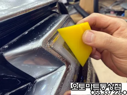 블랙펄 카니발(KA4)의 변신/루마버텍스900풀시공 아이나비QXD5000,보이스로,오버헤드LED버튼,7인차박레일,범퍼PPF / 경남 김해