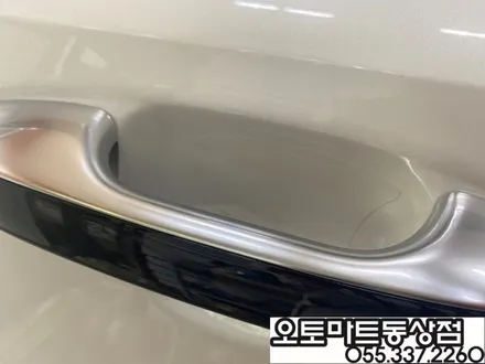 #김해썬팅 -프리미엄 썬팅으로 재시공!볼보XC90 / 쏘렌토 / 경남 김해