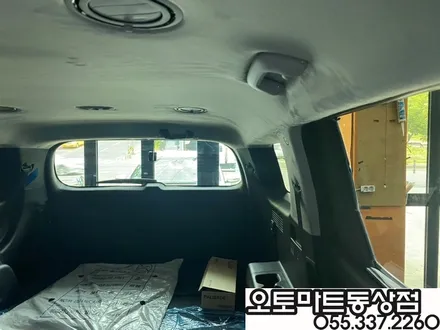 팰리세이드 블랙펄 /버텍스900 썬팅/파인뷰LX5000파워 블랙박스 신차패키지전문점/경남 #김해 장유 진영 / 경남 김해