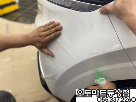 #김해신차패키지 카니발KA4  최상의 프리미엄으로~완벽변신! 랜드마스타루프박스 7인차박레일/경남 장유 진영 양산 부산 / 경남 김해