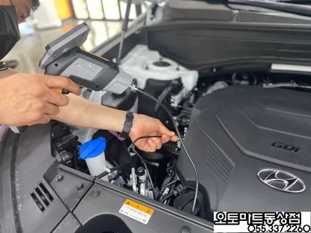 김해 팰리세이드 신차패키지 그릴망시공/화이트펄/ 가솔린/버텍스 시공 최고의 기술력을 찾아서~~ / 경남 김해