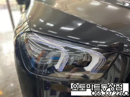 벤츠 GLE 400d 쿠페. 포르쉐카이엔의 고퀄리티 PPF 시공~보닛 (본넷,범퍼비키니 사이드미러 하이그로시)김해 장유 진영 경남 / 경남 김해