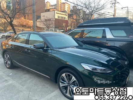 K8 하이브리드 딥포레스트 그린 브이쿨K와 찰떡궁합이네~#김해썬팅 #장유썬팅 / 경남 김해