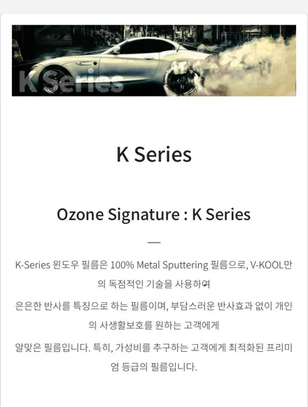 2022니로 하이브리드 신차패키지 동상동스타벅스 옆 브이쿨전문점에서~!! / 경남 김해