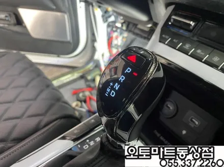 김해 모하비 신차패키지~루마버텍스썬팅과 아이나비블랙박스 언더코팅 휀다방음 에쿠스기어봉까지!!! 삼계동 동상동 부원동 내동 외동 / 경남 김해
