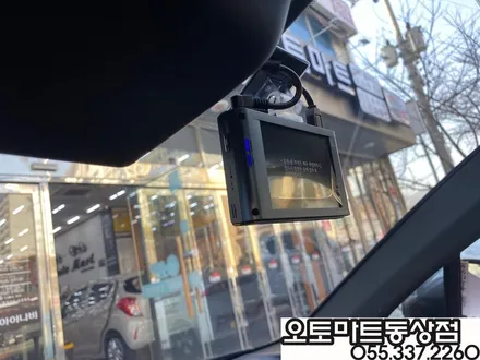 K5 DL3 신차패키지 출고 리뷰[김해 오토마트동상점] / 경남 김해