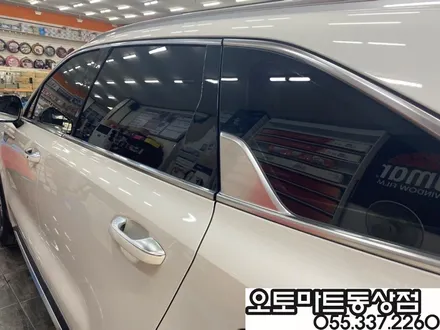 *김해 삼계동 신차패키지*썬팅에 대한 고민은 김해오토마트동상점에~신차검수는 덤으로~ / 경남 김해