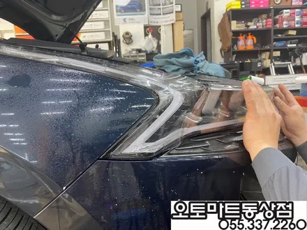 김해 K5 신차패키지 검증이 필요해~~버텍스900+700/블랙박스 파인뷰LX5000 / 경남 김해