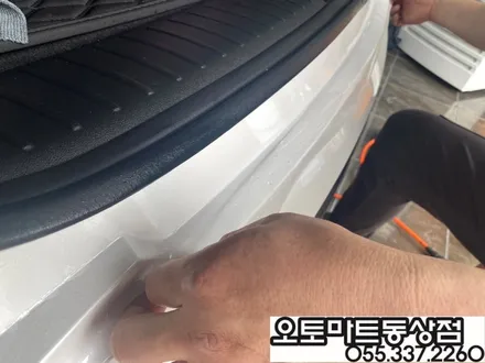 #김해썬팅 -프리미엄 썬팅으로 재시공!볼보XC90 / 쏘렌토 / 경남 김해