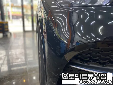 벤츠 GLE 400d 쿠페. 포르쉐카이엔의 고퀄리티 PPF 시공~보닛 (본넷,범퍼비키니 사이드미러 하이그로시)김해 장유 진영 경남 / 경남 김해