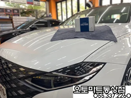 김해신차패키지로 샤방샤방 눈부시네요 / 경남 김해