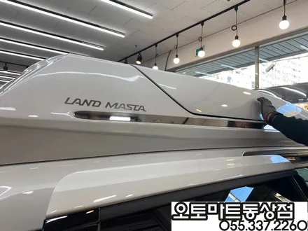 김해 루프박스 올리고 명품비쥬얼 되다[4세대카니발KA4-랜드마스타] 장유 양산 부산 / 경남 김해
