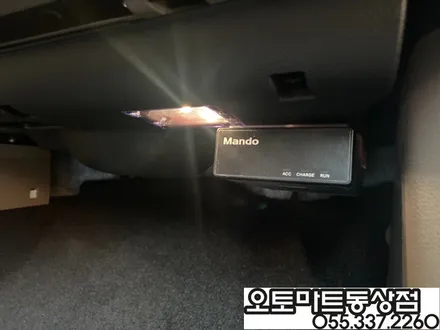 K8 하이브리드 딥포레스트 그린 브이쿨K와 찰떡궁합이네~#김해썬팅 #장유썬팅 / 경남 김해