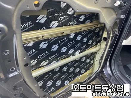 4세대 카니발 KA4  브이쿨K 신차패키지 찰떡 매치~!! 김해 장유 창원 경남 진영 / 경남 김해