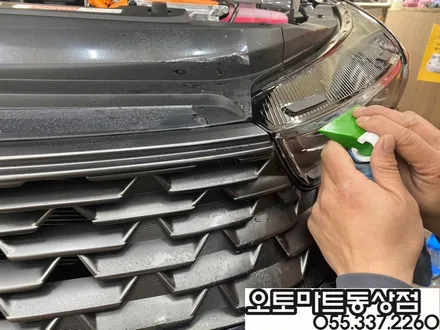 김해 K5 신차패키지 검증이 필요해~~버텍스900+700/블랙박스 파인뷰LX5000 / 경남 김해