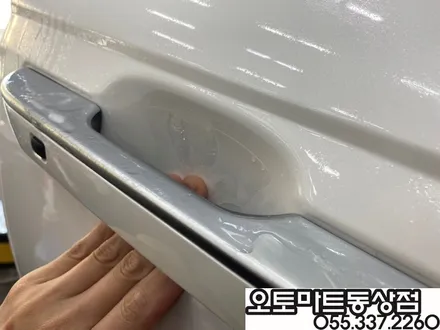 #김해신차패키지 카니발KA4  최상의 프리미엄으로~완벽변신! 랜드마스타루프박스 7인차박레일/경남 장유 진영 양산 부산 / 경남 김해