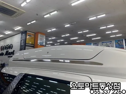 카니발(KA4)하이리무진 7인 차박레일 오버헤드콘솔LED버튼 후진등교체 브이쿨K 신차패키지까지~~김해브이쿨썬팅  랜드마스터루프박스/김해 창원 장유 진영 부산 양산 / 경남 김해