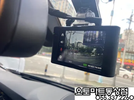 K5 레이노 크로마9 썬팅 /BMW520D 글라스틴트썬셋으로 재썬팅/반사필름들의 향연~~김해동상동썬팅/구산동썬팅/어방동썬팅 / 경남 김해