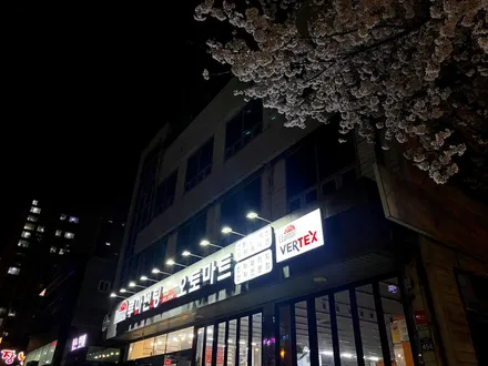 김해 벗꽃명소 동상동스타벅스옆 썬팅잘하는곳. 루마버텍스 브이쿨 레이노 레인보우 시공하러~ EV6 플래티넘그레이 토레스 쏘렌토 베뉴 포터 벤츠 K8몰려들다 / 경남 김해