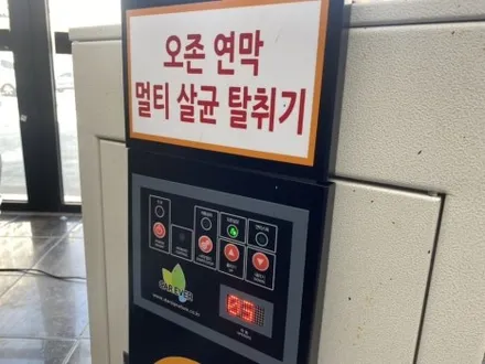 김해 신차패키지 전문점 추천합니다~!! G80 브이쿨K 창원 진영 장유율하 / 경남 김해