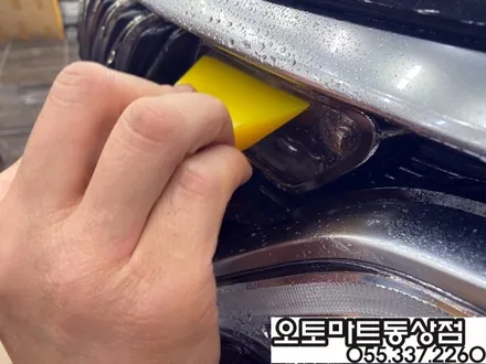 블랙펄 카니발(KA4)의 변신/루마버텍스900풀시공 아이나비QXD5000,보이스로,오버헤드LED버튼,7인차박레일,범퍼PPF / 경남 김해