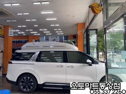 카니발(KA4)하이리무진 7인 차박레일 오버헤드콘솔LED버튼 후진등교체 브이쿨K 신차패키지까지~~김해브이쿨썬팅  랜드마스터루프박스/김해 창원 장유 진영 부산 양산 / 경남 김해