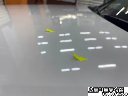 김해 팰리세이드 신차패키지 그릴망시공/화이트펄/ 가솔린/버텍스 시공 최고의 기술력을 찾아서~~ / 경남 김해