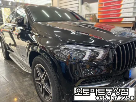 벤츠 GLE 400d 쿠페. 포르쉐카이엔의 고퀄리티 PPF 시공~보닛 (본넷,범퍼비키니 사이드미러 하이그로시)김해 장유 진영 경남 / 경남 김해
