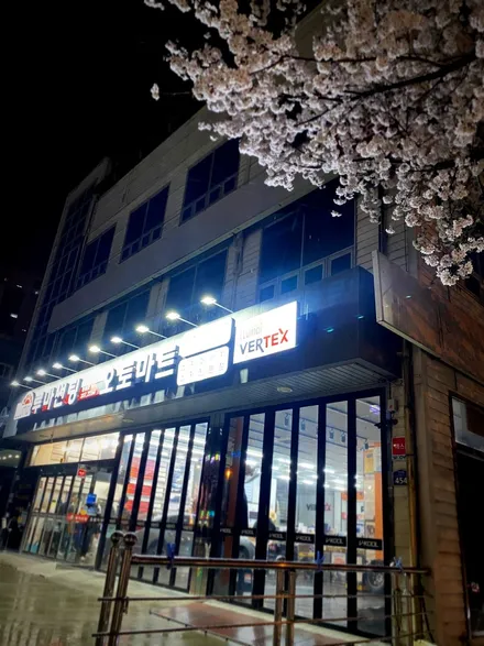 김해 벗꽃명소 동상동스타벅스옆 썬팅잘하는곳. 루마버텍스 브이쿨 레이노 레인보우 시공하러~ EV6 플래티넘그레이 토레스 쏘렌토 베뉴 포터 벤츠 K8몰려들다 / 경남 김해