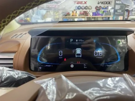 김해 티벡스(TBEX20260127)byAUTOMART / 경남 김해