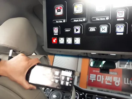 김해 카니발 천정모니터 TV Xm-1780K7 장착!올댓카니발 김해지사 오토마트동상점 / 경남 김해