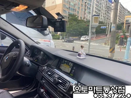 K5 레이노 크로마9 썬팅 /BMW520D 글라스틴트썬셋으로 재썬팅/반사필름들의 향연~~김해동상동썬팅/구산동썬팅/어방동썬팅 / 경남 김해