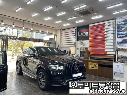 벤츠 GLE 400d 쿠페. 포르쉐카이엔의 고퀄리티 PPF 시공~보닛 (본넷,범퍼비키니 사이드미러 하이그로시)김해 장유 진영 경남 / 경남 김해