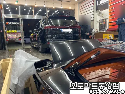 김해 루프박스 올리고 명품비쥬얼 되다[4세대카니발KA4-랜드마스타] 장유 양산 부산 / 경남 김해
