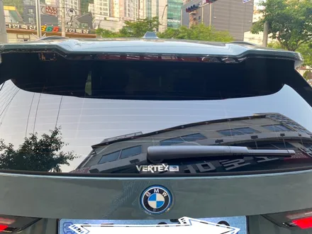 김해 루마버텍스썬팅 BMW X1 광명에서 김해를 찾다~하이패스 장착까지 / 경남 김해