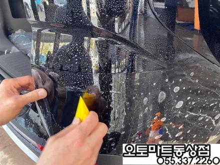 블랙펄 카니발(KA4)의 변신/루마버텍스900풀시공 아이나비QXD5000,보이스로,오버헤드LED버튼,7인차박레일,범퍼PPF / 경남 김해