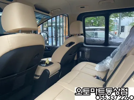 #김해 레이노썬팅 기아 K8 현대 스타리아 입고!! 진행~!! / 경남 김해