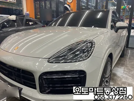 벤츠 GLE 400d 쿠페. 포르쉐카이엔의 고퀄리티 PPF 시공~보닛 (본넷,범퍼비키니 사이드미러 하이그로시)김해 장유 진영 경남 / 경남 김해