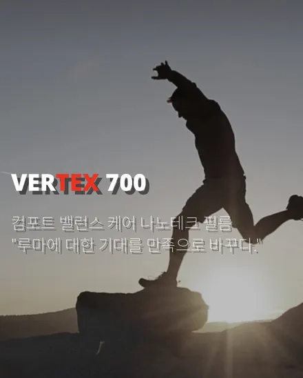 그래비티그레이 스포티지(NQ5)가 루마버텍스와 일체되었네900+700의  무시무시한 조합! 진영신차패키지 / 경남 김해