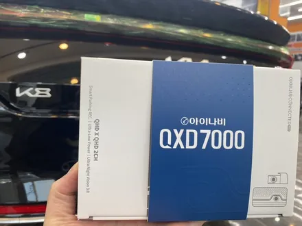 K8하이브리드는 이 셋팅이 국룰~~!!엔진룸까지 검수!~만도에프터블로우 /오로라블랙펄/브라운 루마버텍스900+700 / 경남 김해