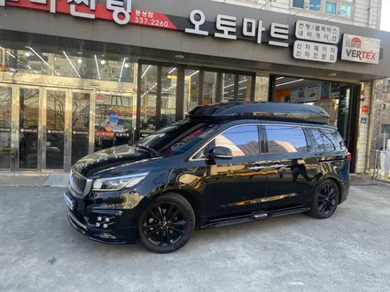 김해블락포디썬팅. 비바 스카이블루 올뉴카니발하이리무진 허니콤블라인드 BLOCKFORD VIVA SKYBLUE / 경남 김해