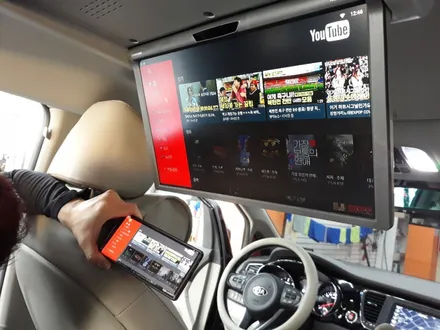 김해 카니발 천정모니터 TV Xm-1780K7 장착!올댓카니발 김해지사 오토마트동상점 / 경남 김해