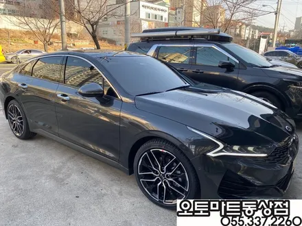 K5 DL3 신차패키지 출고 리뷰[김해 오토마트동상점] / 경남 김해