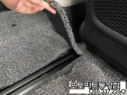4세대 카니발KA4 7인 차박레일 작업추가한 티나인 R100썬팅~~~김해 경남 장유 창원 진영 양산 부산 / 경남 김해