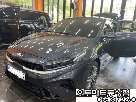 K3 플라티늄 그라파이트 루마버텍스와의 매칭~!! K3신차패키지 실내등 LED / 경남 김해