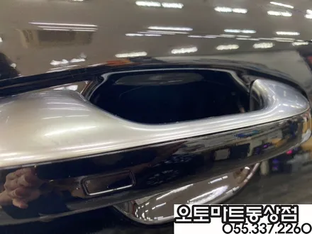 쏘렌토 MQ4 루마버텍스900+700,순정사이드스텝 신차패키지 튜닝 / 경남 김해