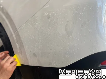 #김해신차패키지 카니발KA4  최상의 프리미엄으로~완벽변신! 랜드마스타루프박스 7인차박레일/경남 장유 진영 양산 부산 / 경남 김해