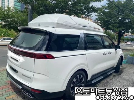 카니발(KA4)하이리무진 7인 차박레일 오버헤드콘솔LED버튼 후진등교체 브이쿨K 신차패키지까지~~김해브이쿨썬팅  랜드마스터루프박스/김해 창원 장유 진영 부산 양산 / 경남 김해
