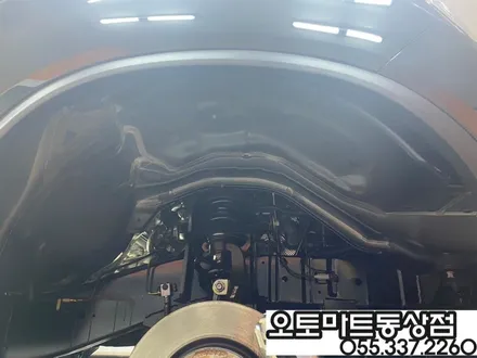렉스턴 #루마버텍스 #썬팅  #블랙박스 아름다운조화~!! #김해 장유 진영 삼계 / 경남 김해