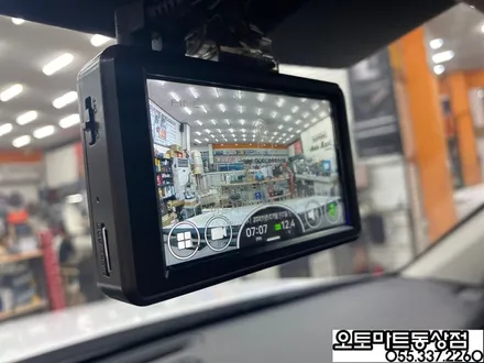 김해 팰리세이드 신차패키지 그릴망시공/화이트펄/ 가솔린/버텍스 시공 최고의 기술력을 찾아서~~ / 경남 김해